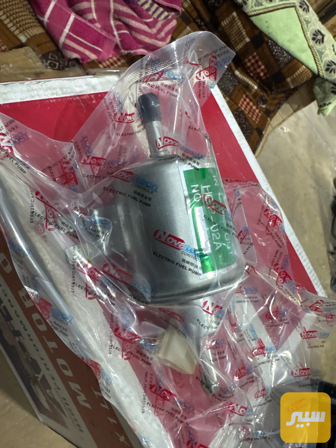 فيت بم دكاك