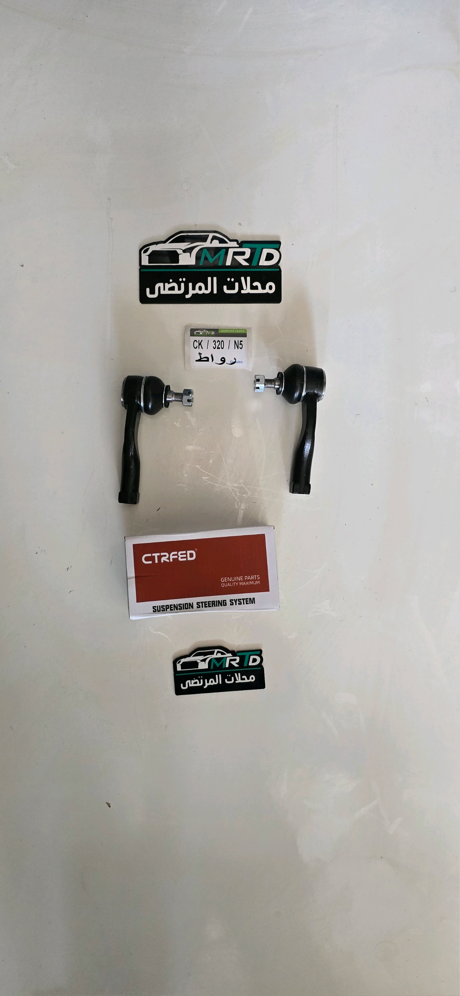 رواط جيلي CK ليفان 320 فاو N5