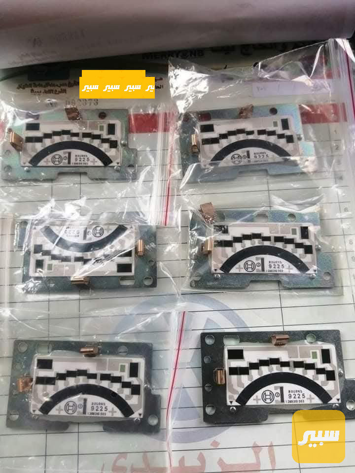 كارت ايرفلو كولف وفنتو