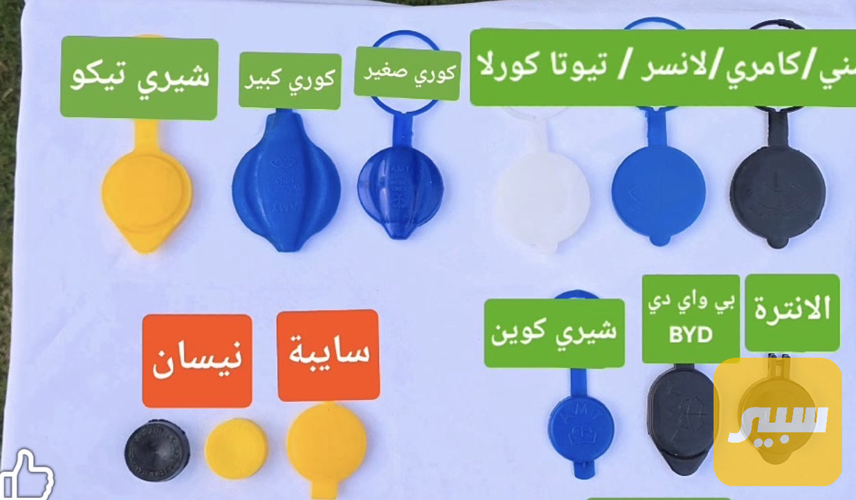قبق دبة زراكة