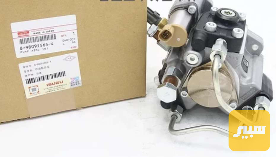 طاحونه 350 Z-3