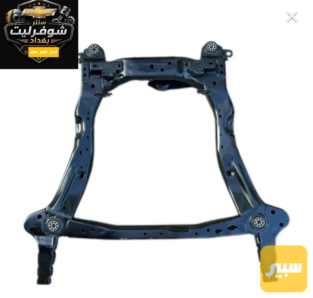 فرممة ماليبو
