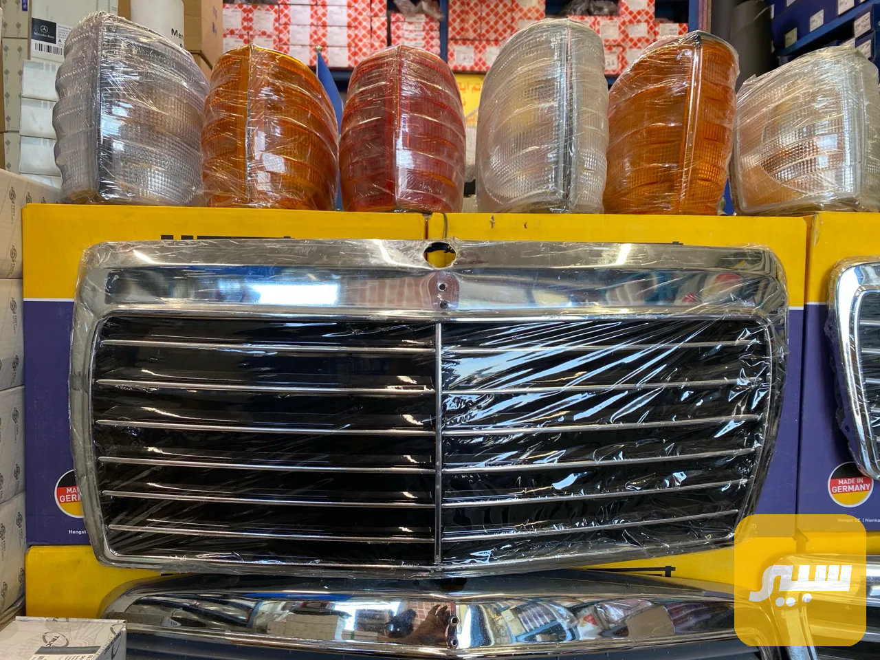 شباك دب