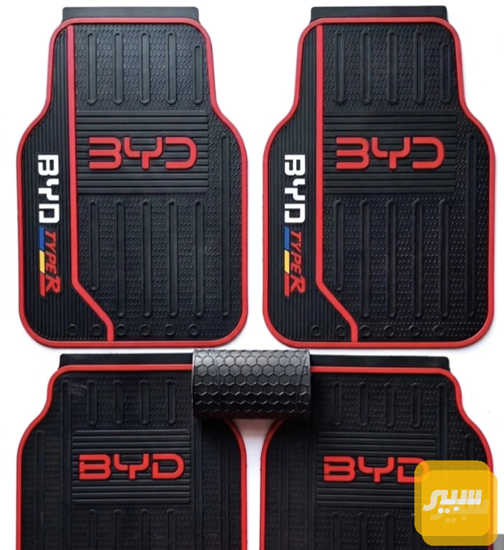أرضية BYD رياضية