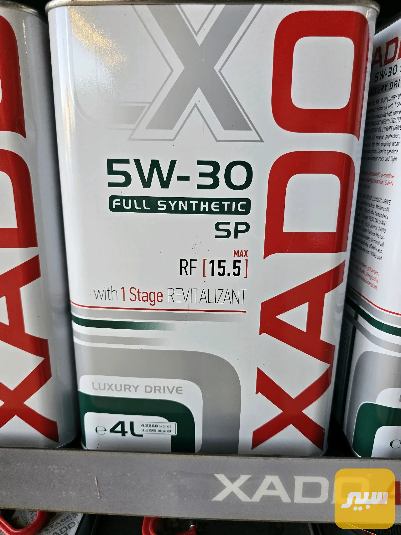 xado 5w30 4L
