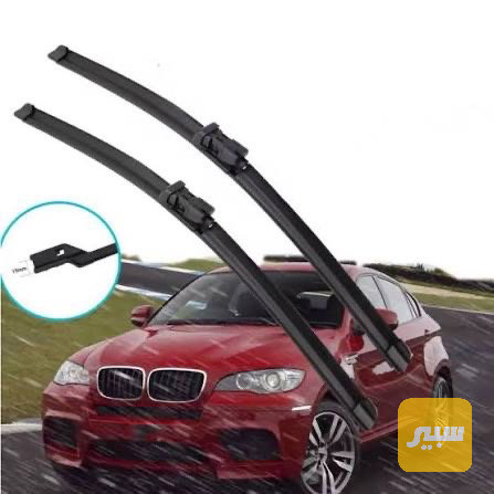 ماسحات E65/E66/X5/X6 اصلية