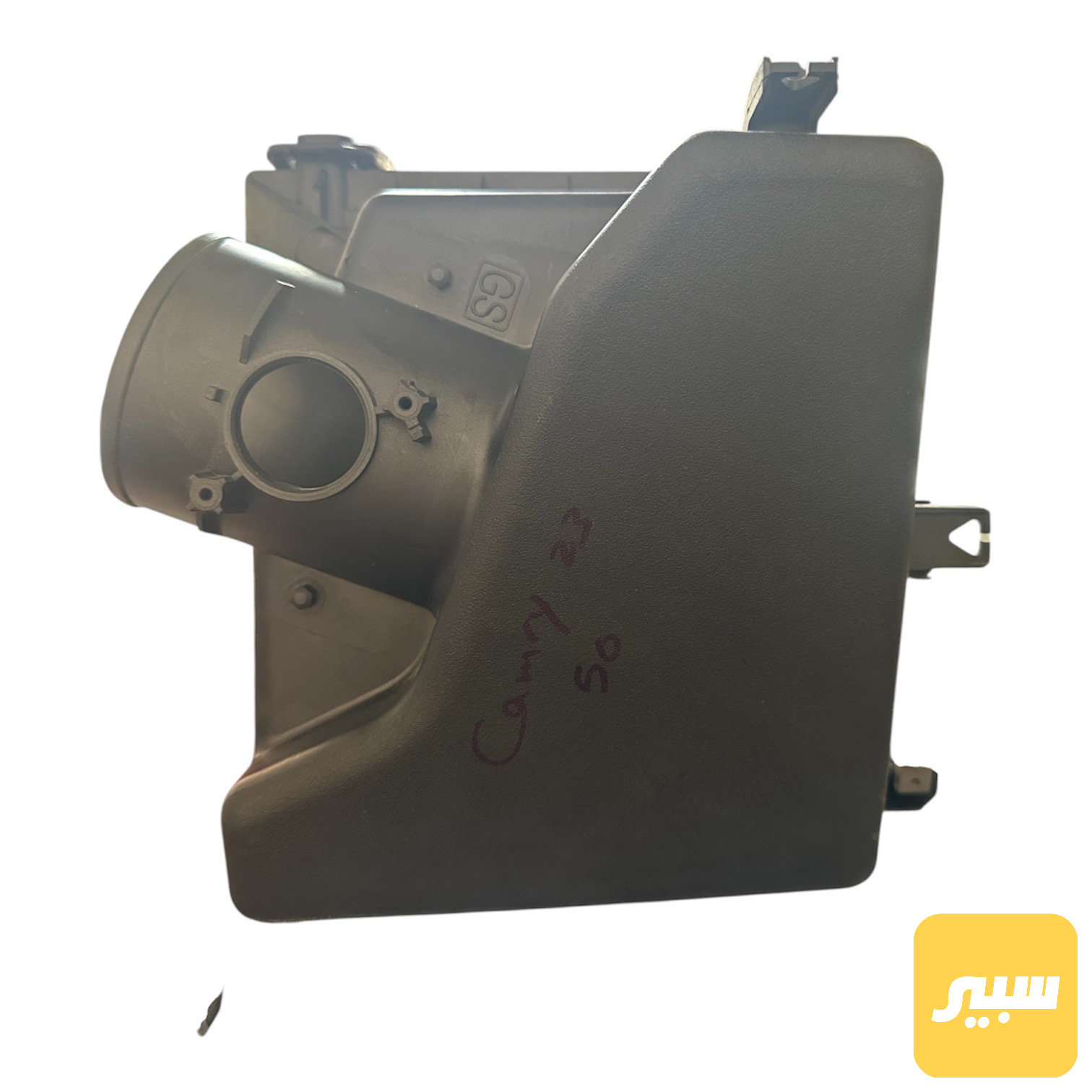 شوتة كامري حديث
