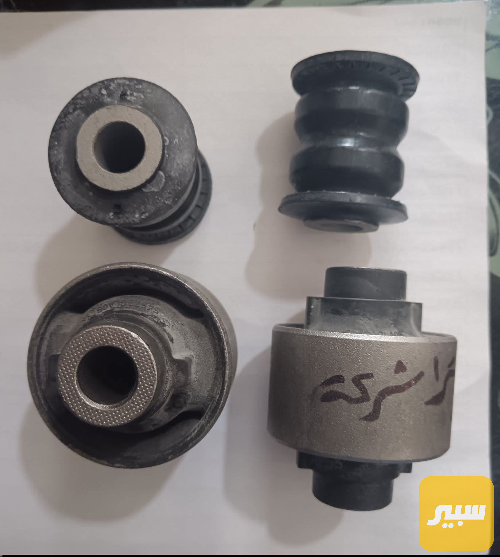 سيت بوش أمامي سنترا أمريكي أصلي شركة نيسان