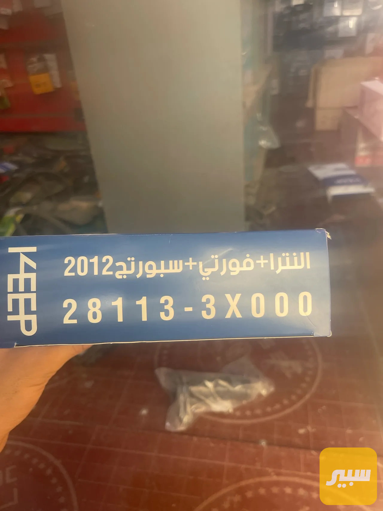 فلتر هواء