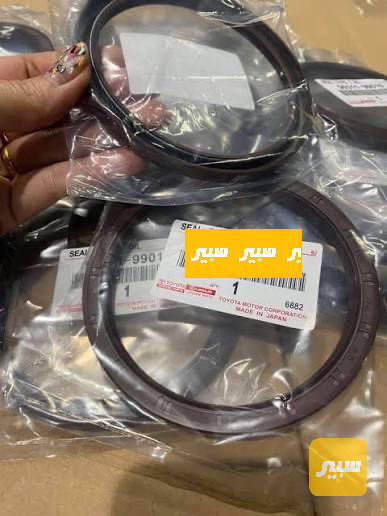 جبنه بيرن اصليه