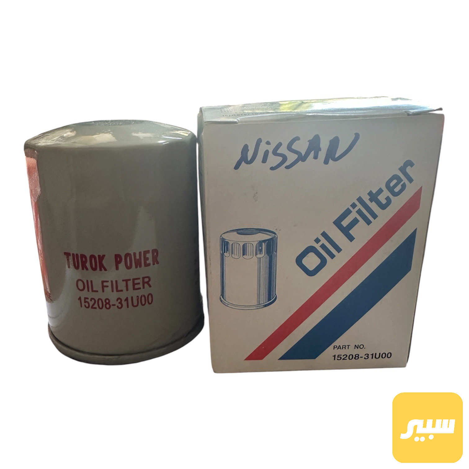 فلتر دهن اصلي Nissan