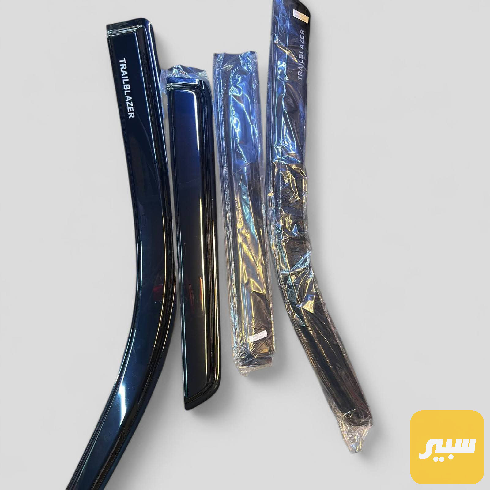مطريات بلايزر انفوي 2002/2009