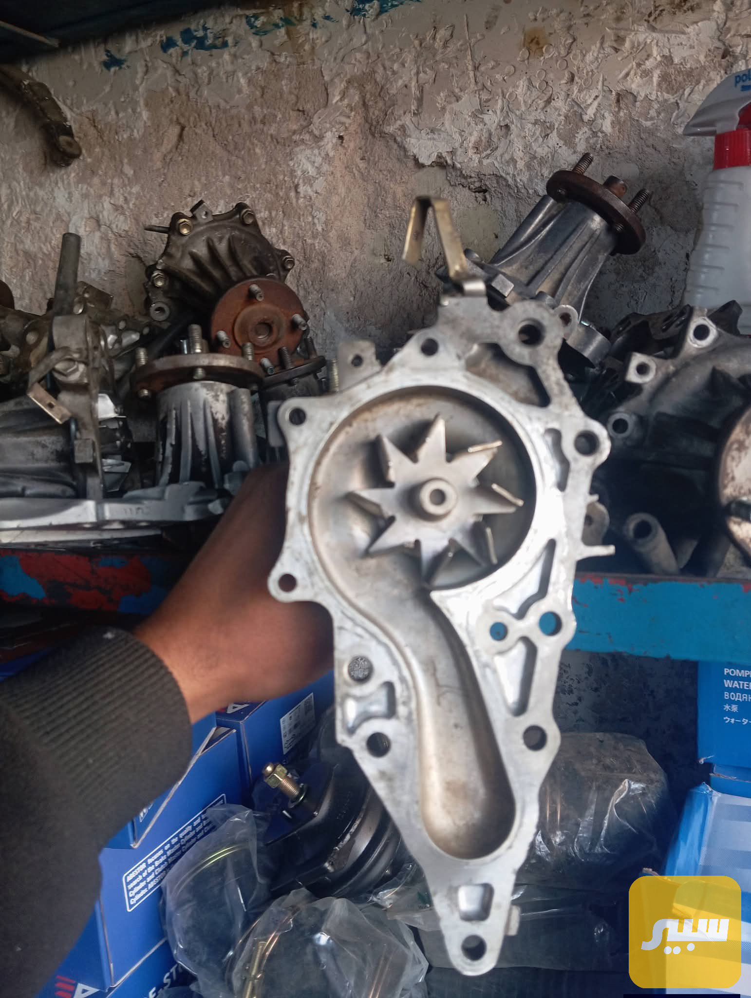 واتر بم كراون محرك بطة