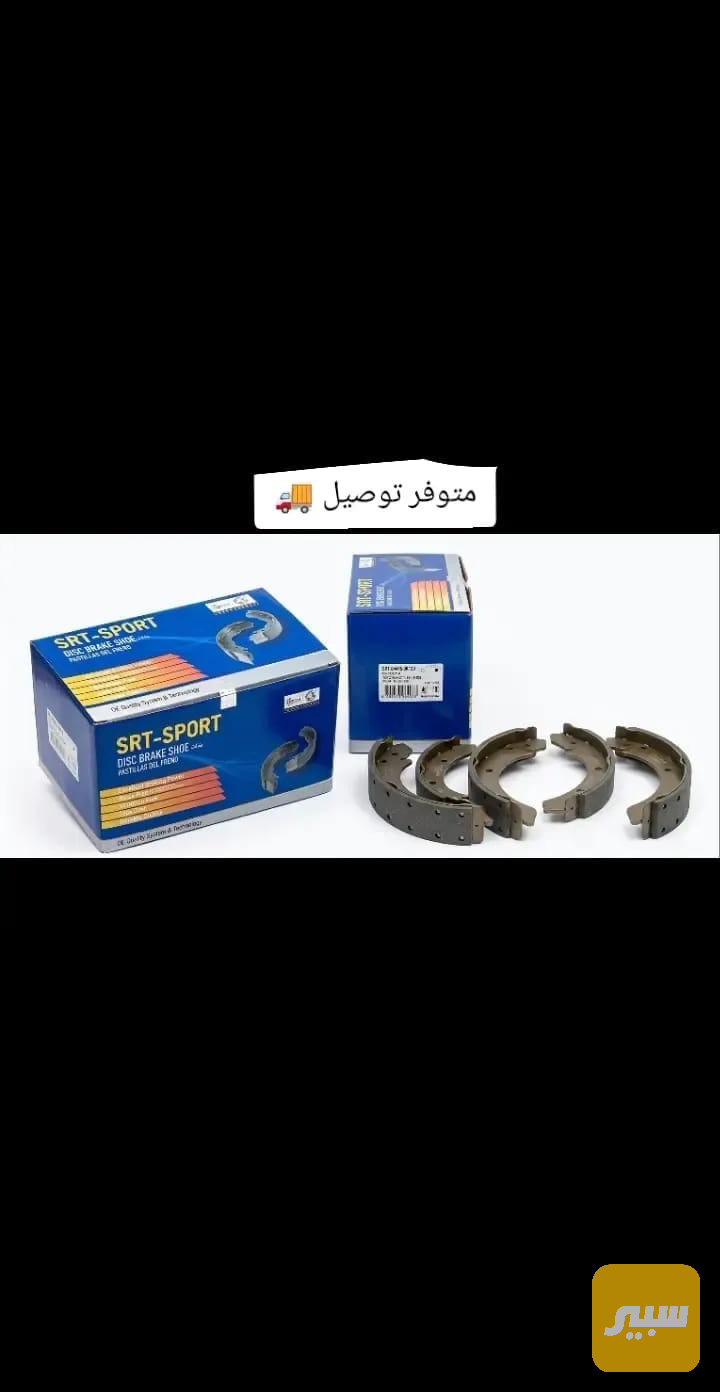 بنزات هايلوكس فلاونزه تخم كامل