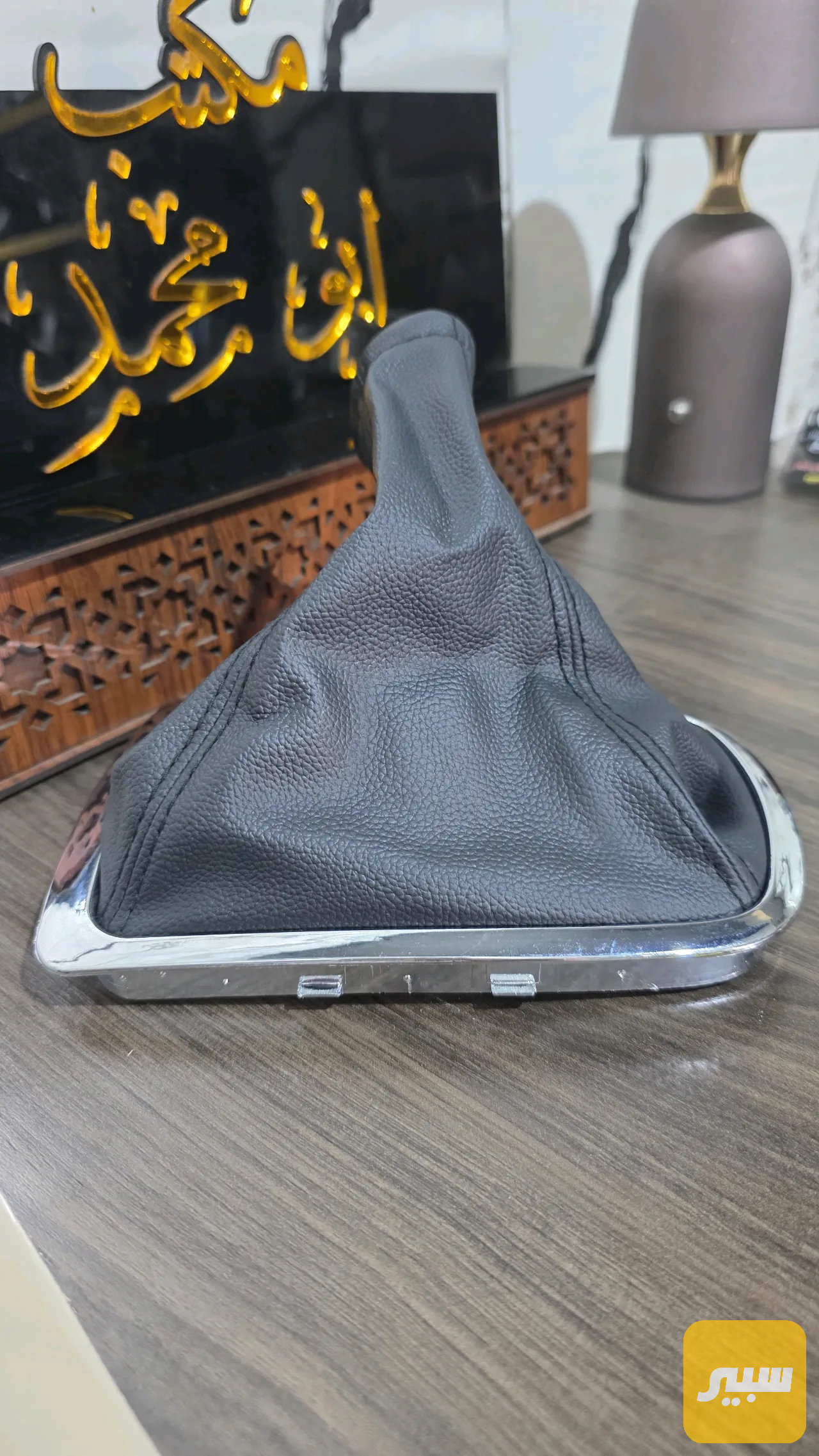 جلده كير عادي اوبترا