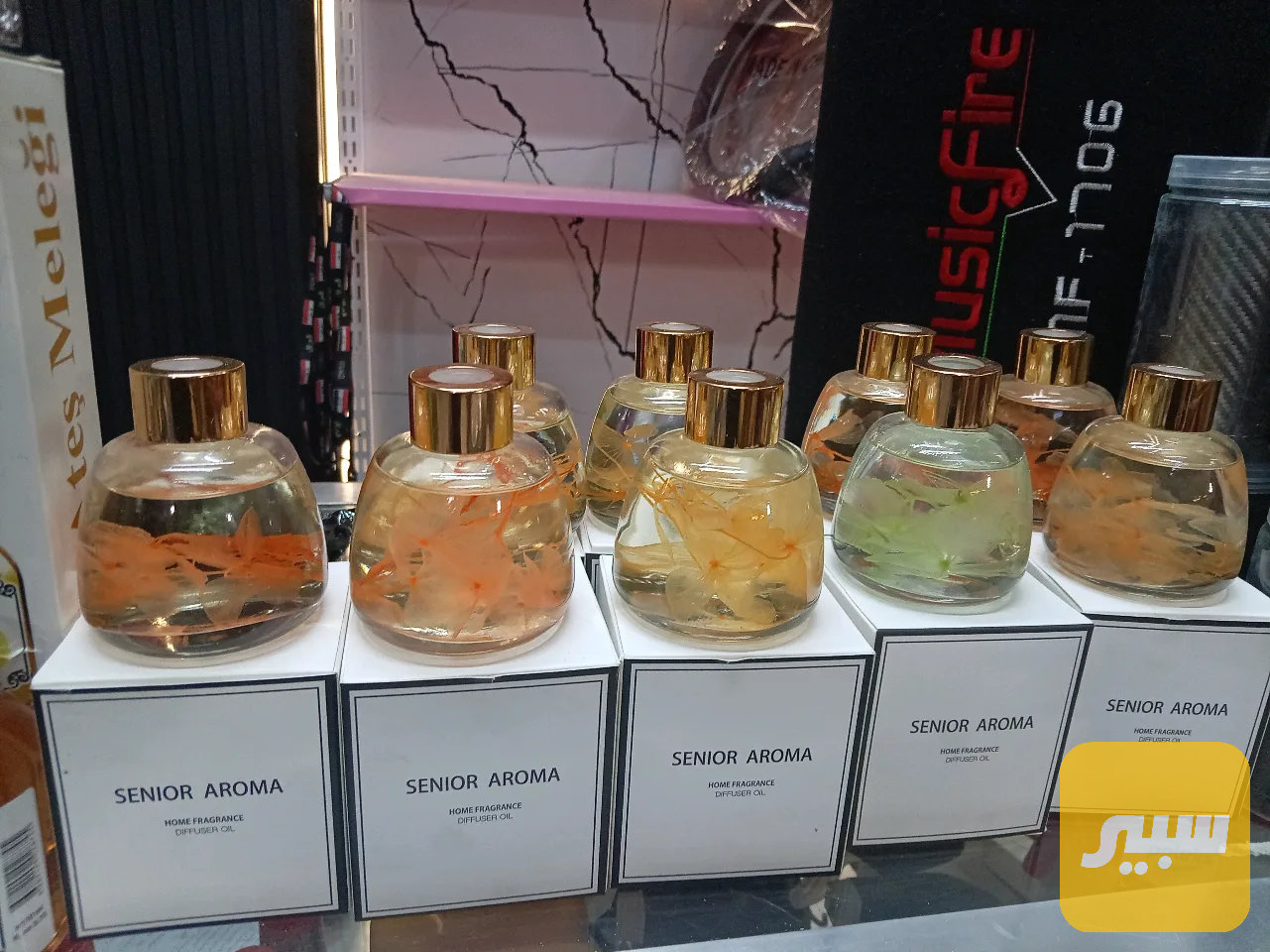 عطر شيشه