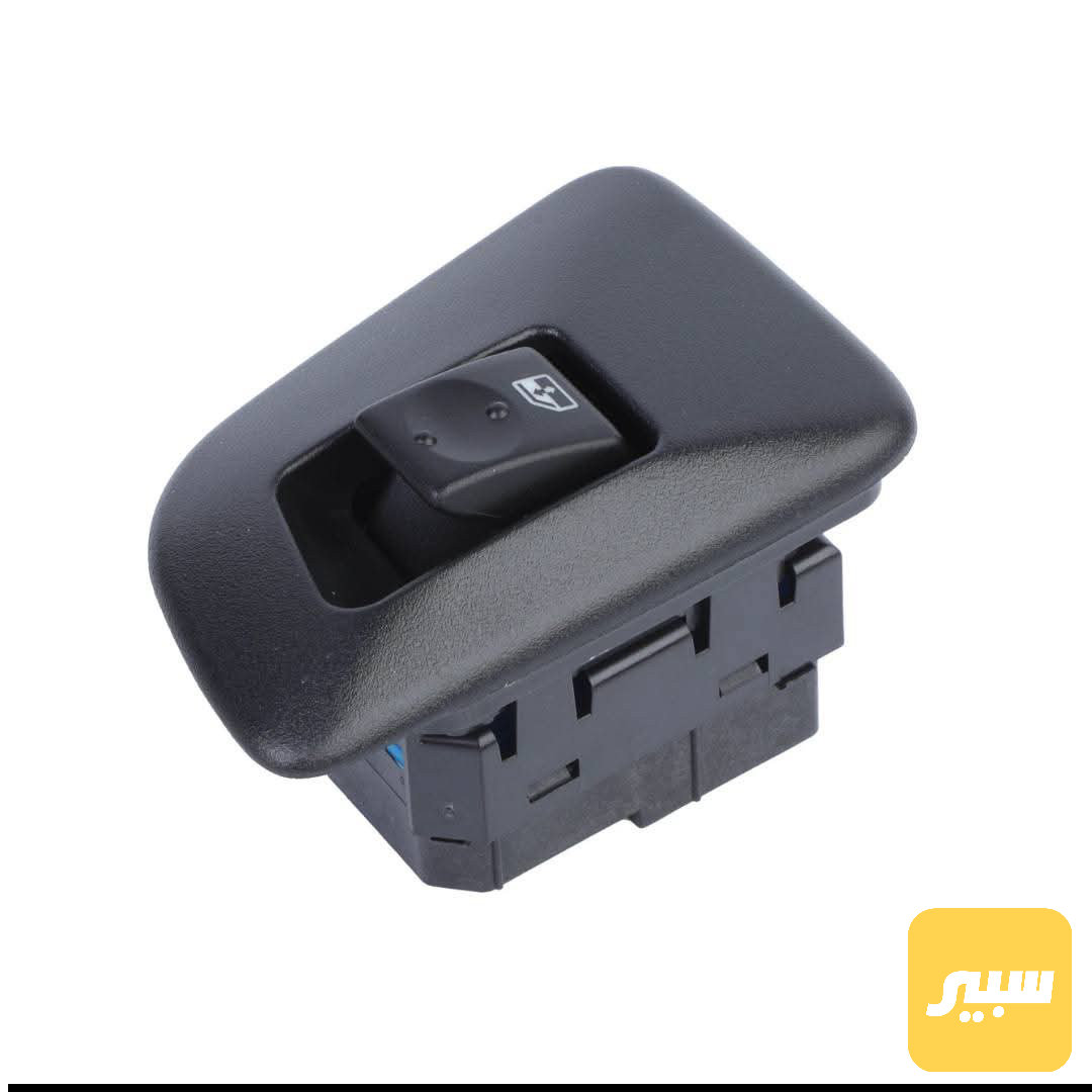 دكمة جام خلفية 2000