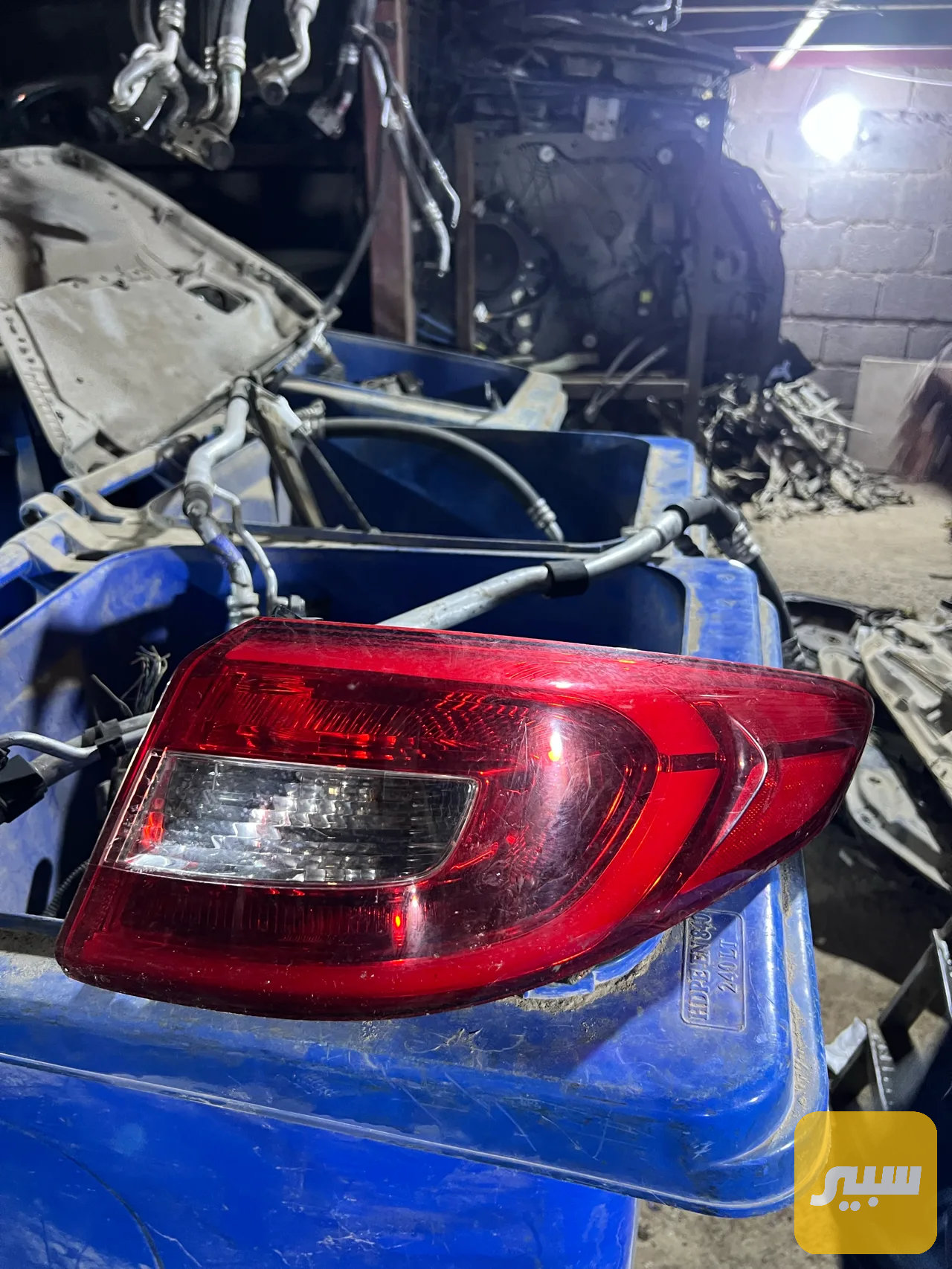 بك لايت
