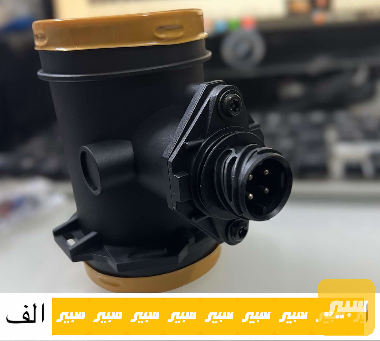 ايرفلو تك فاينوص
