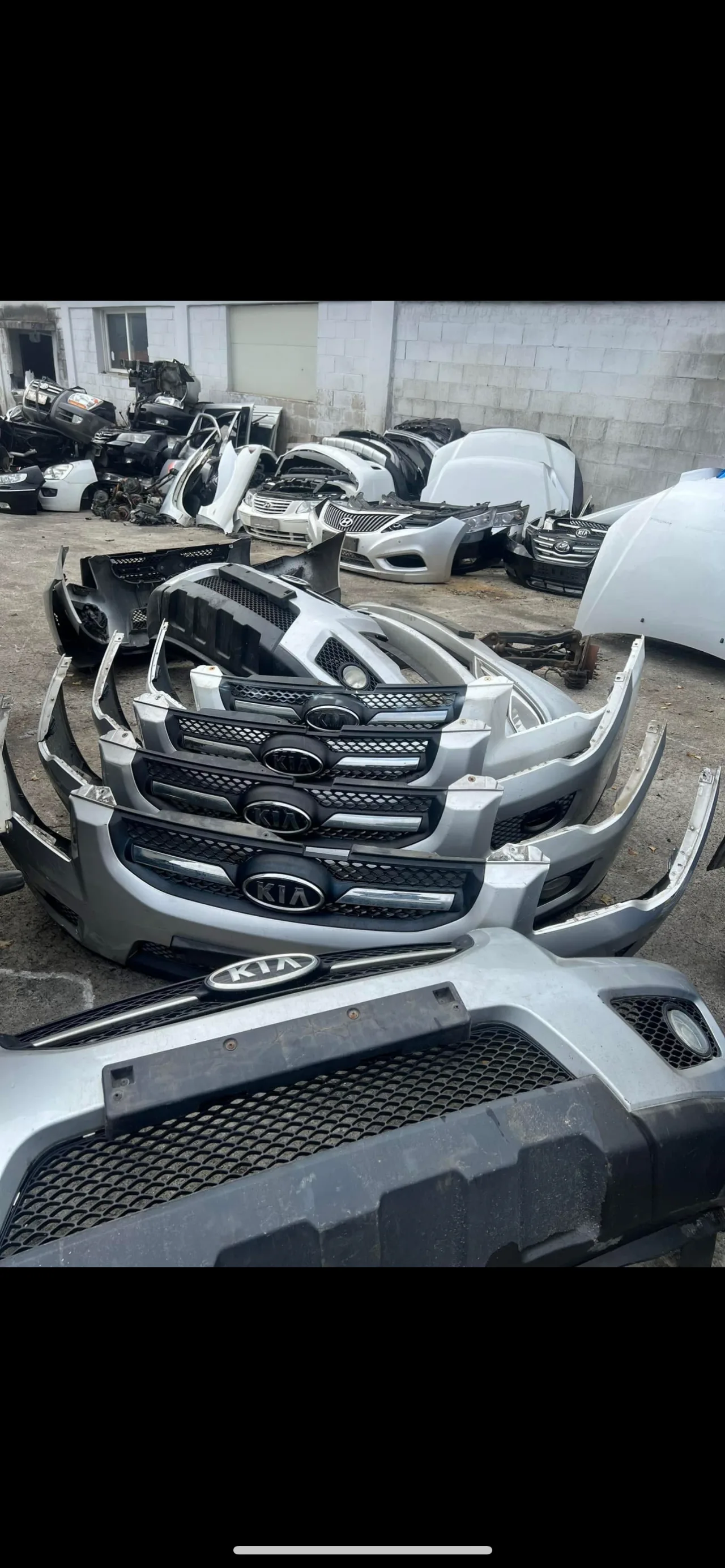 دعاميه اماميه سبورتج