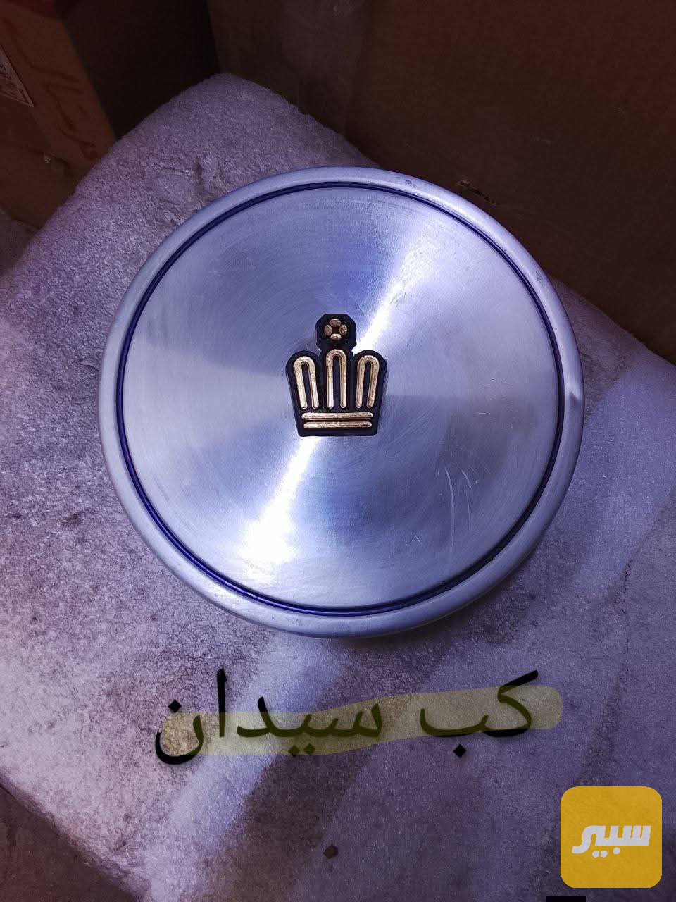 4 كبات كراون سيدان