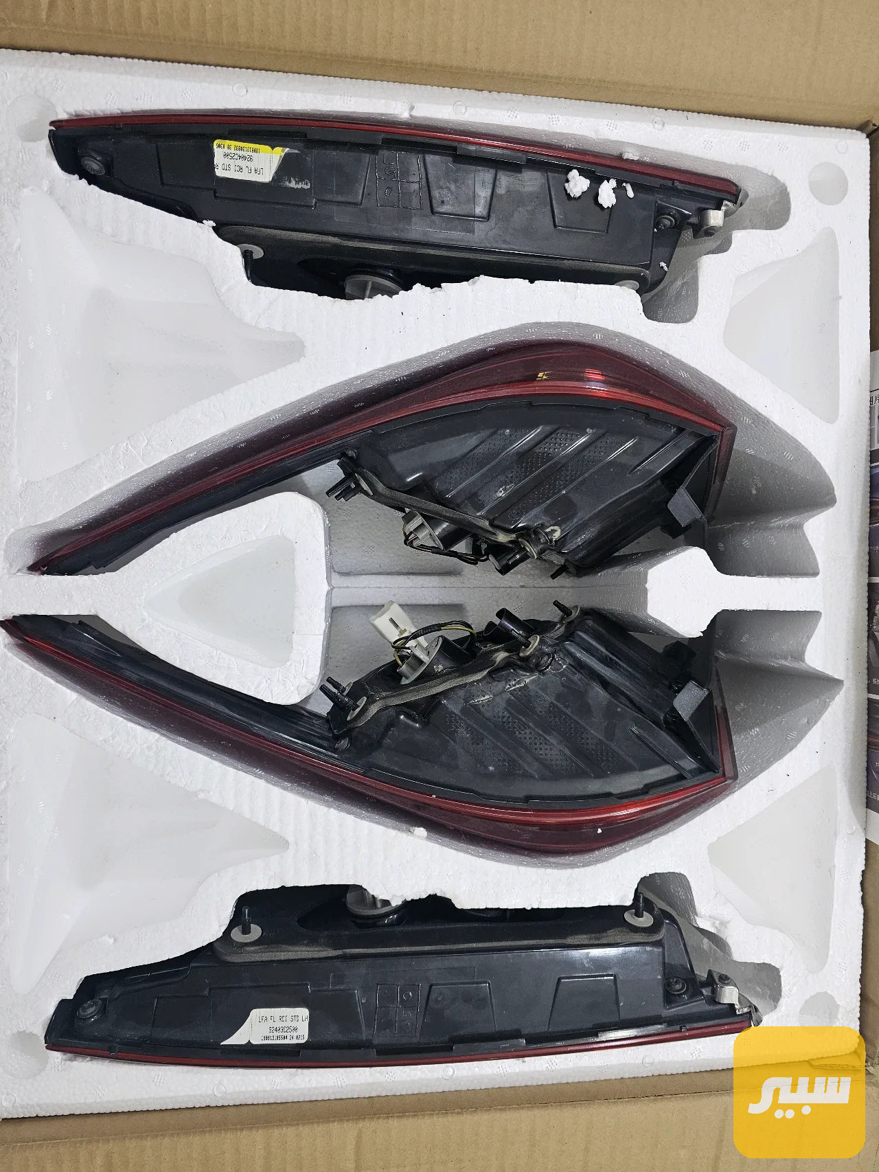 بك لايت كامل 4 قطع سوناتا 18/19 وارد امريكي
