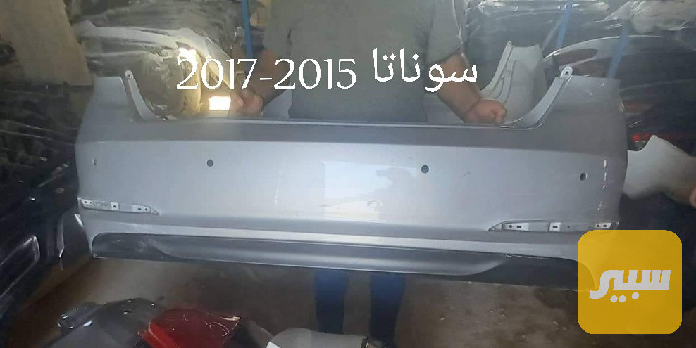 دعامية خلفية