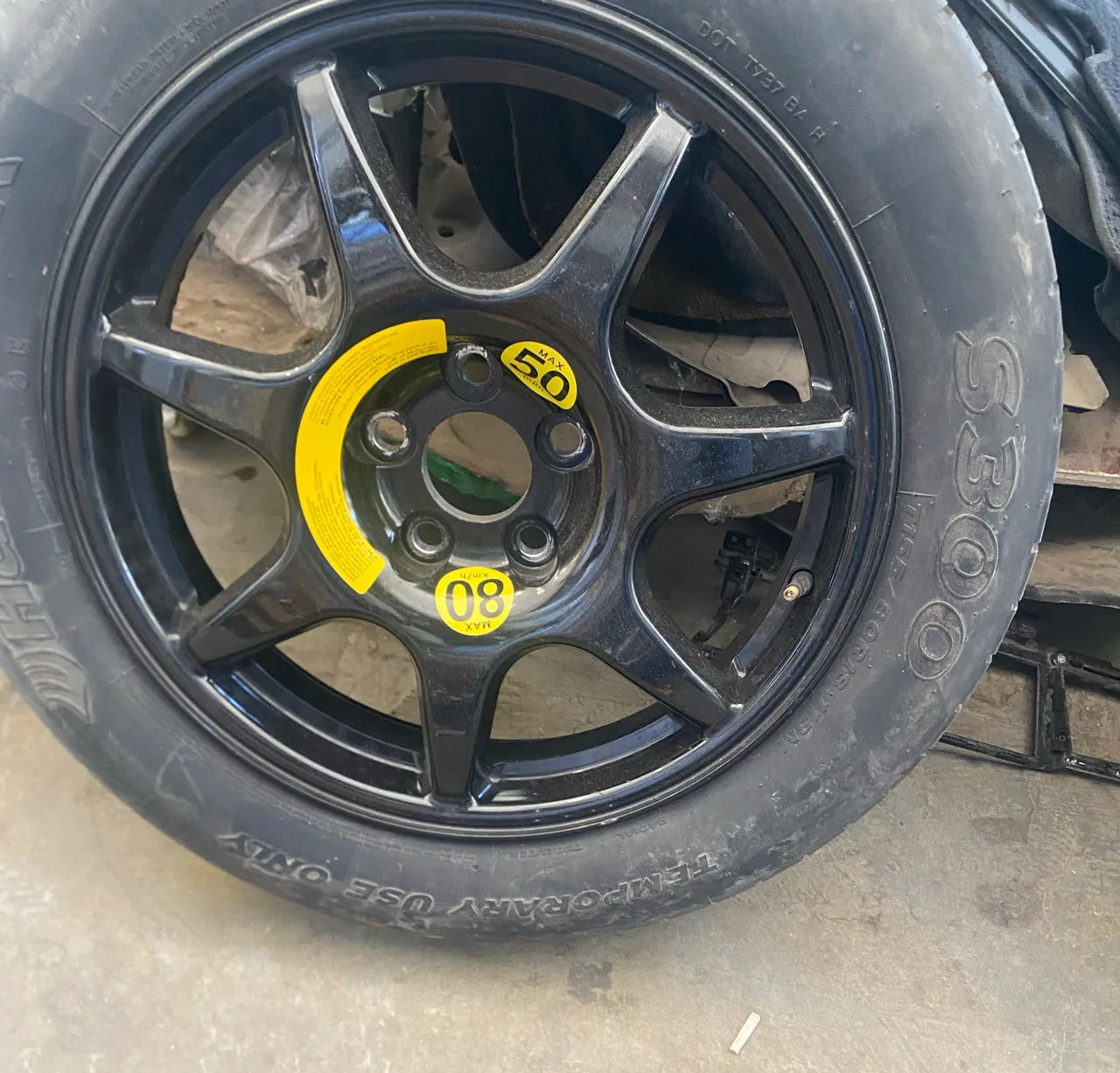 سبير طوارئ