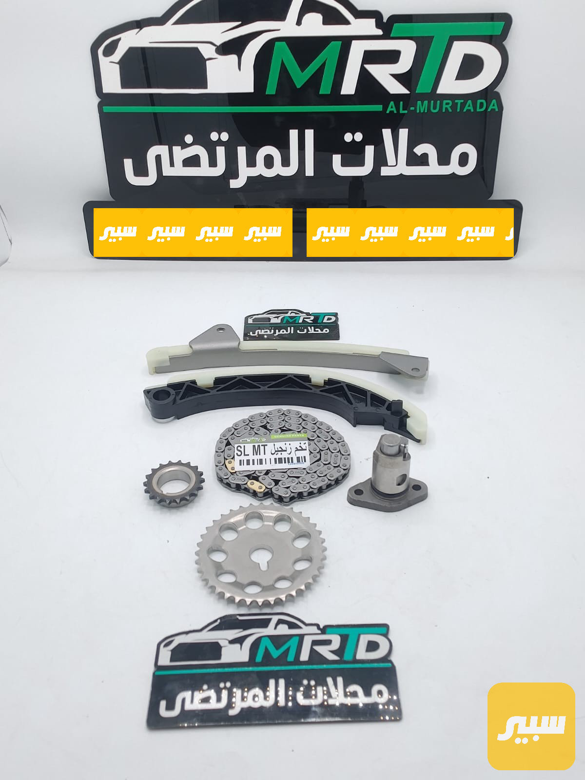 تخم زنجيل جيلي موبل امكراندEC7