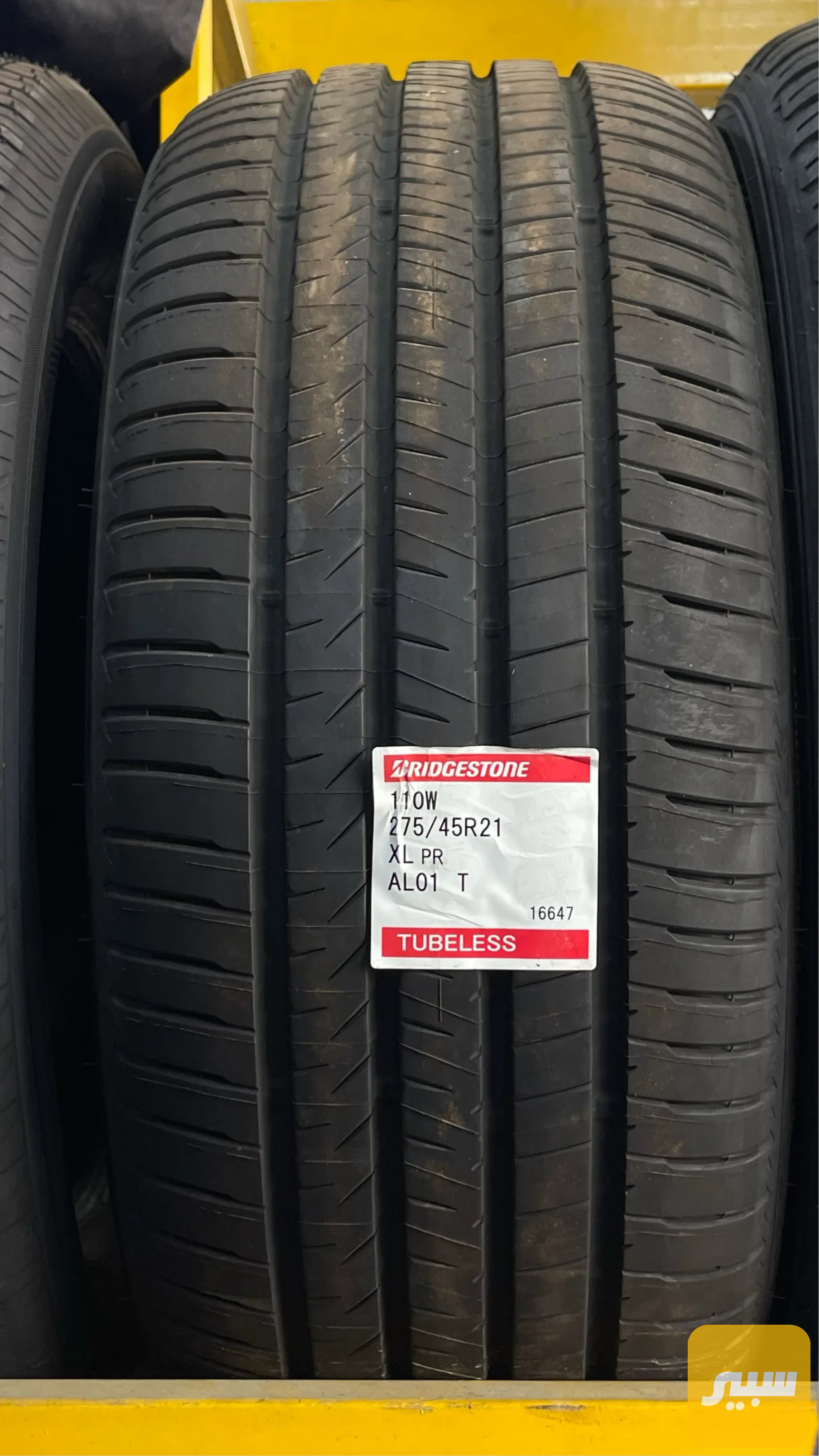 اطار برجستون 275/45/21