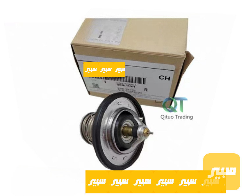 ولف حماوه هيونداي وكيا 2.4 _2.0_ 1.8 موبس