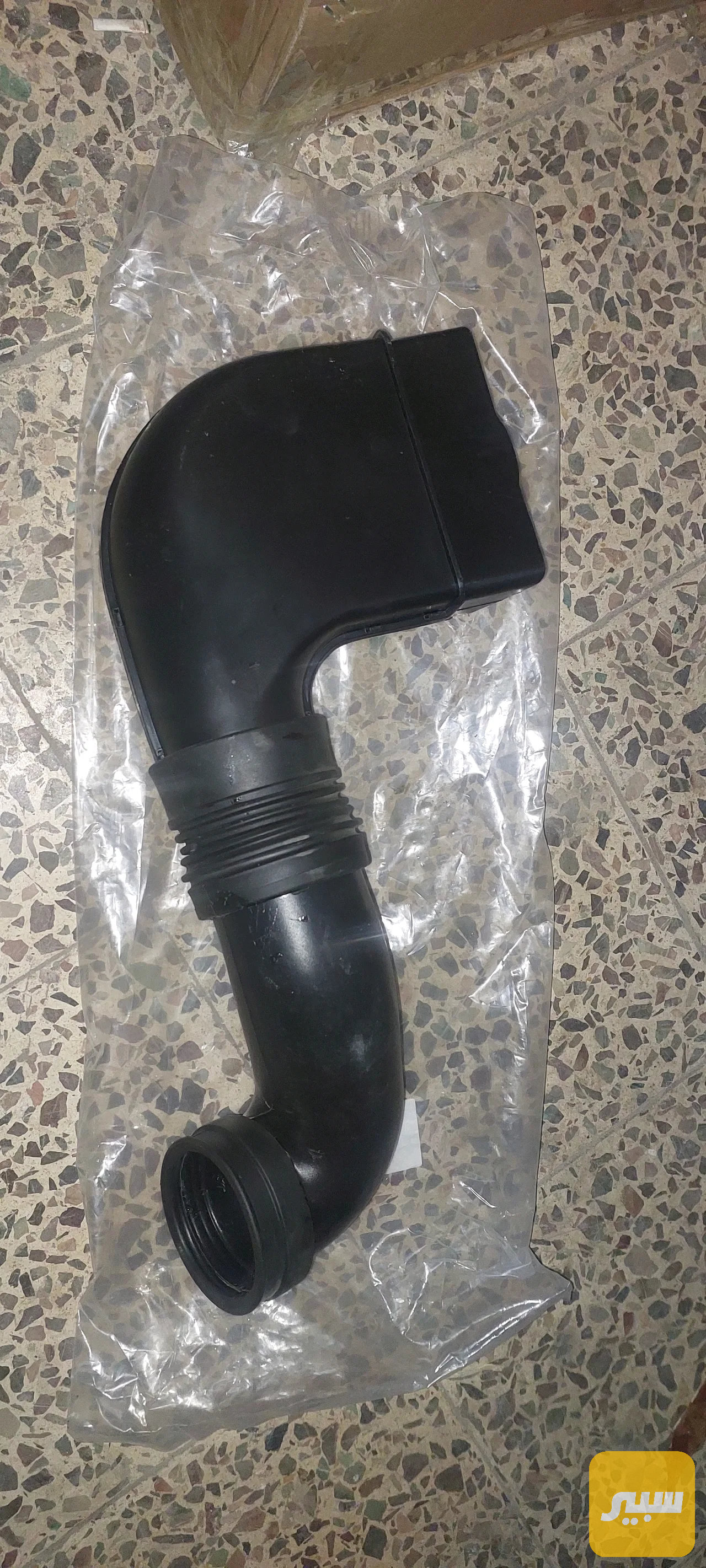 عطسة محرك فوق البدنة
