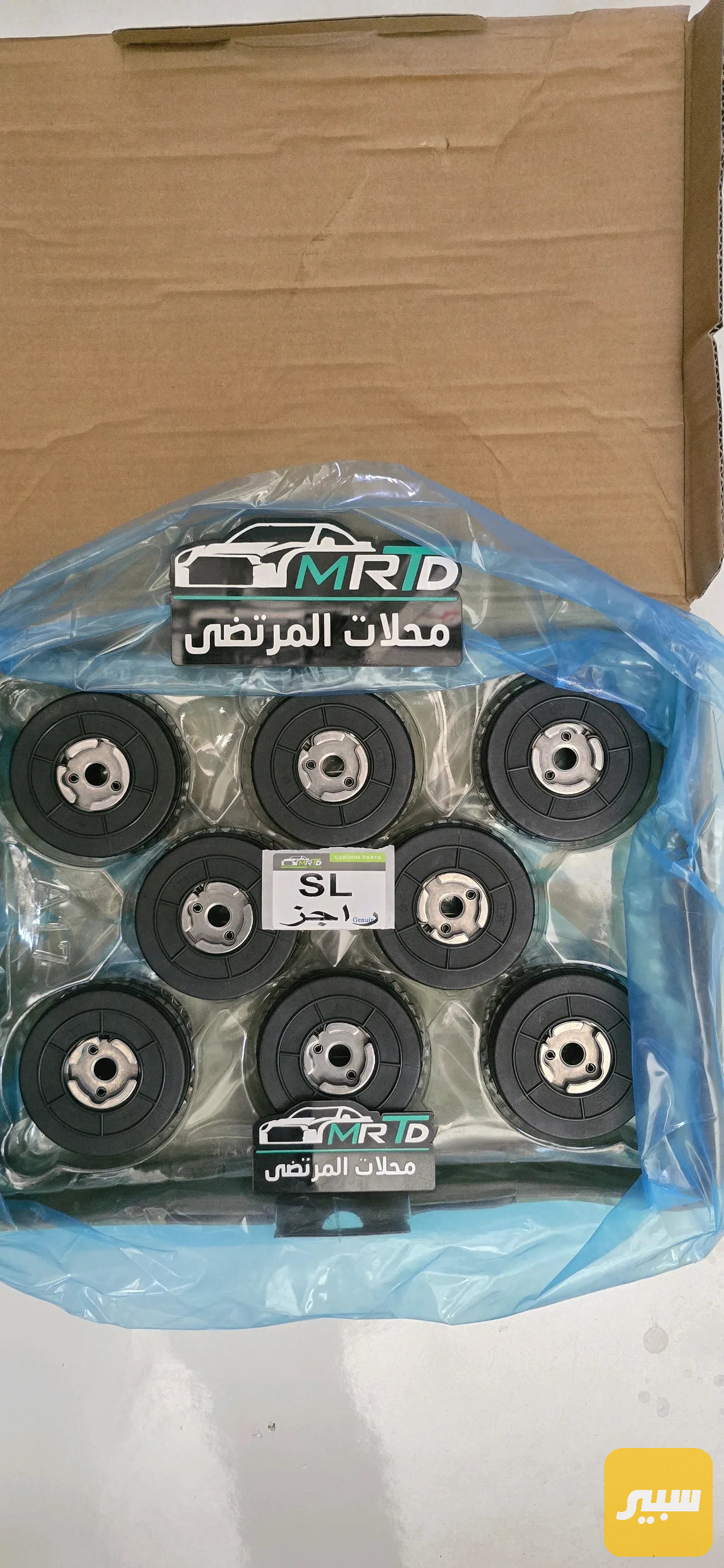راجز جيلي موبل كير عادي امكراند EC7