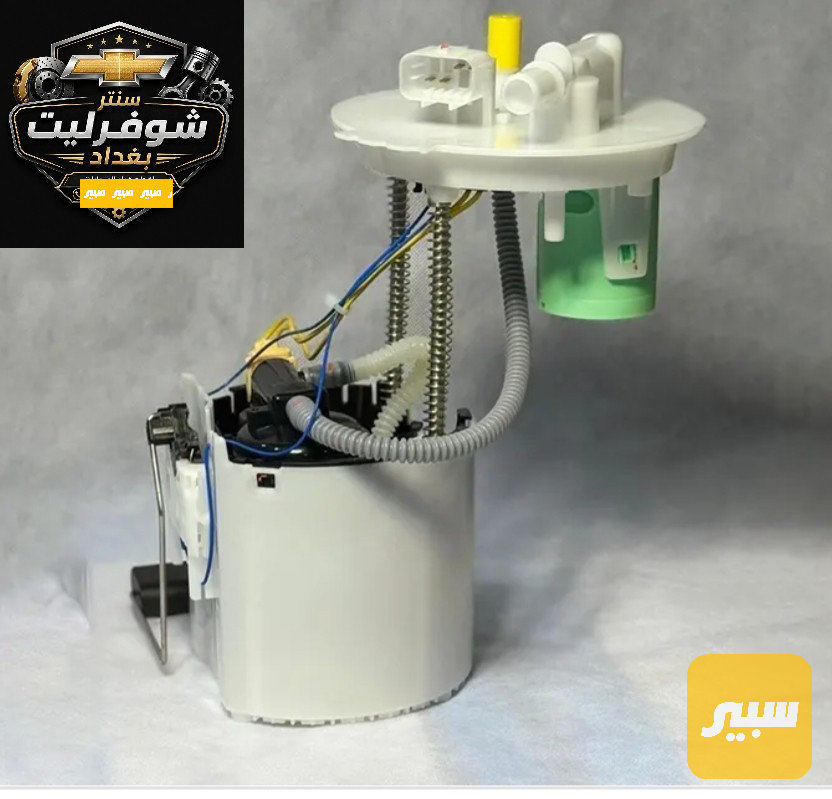 فيت بم كامل اصلي تفصيخ ماليبو