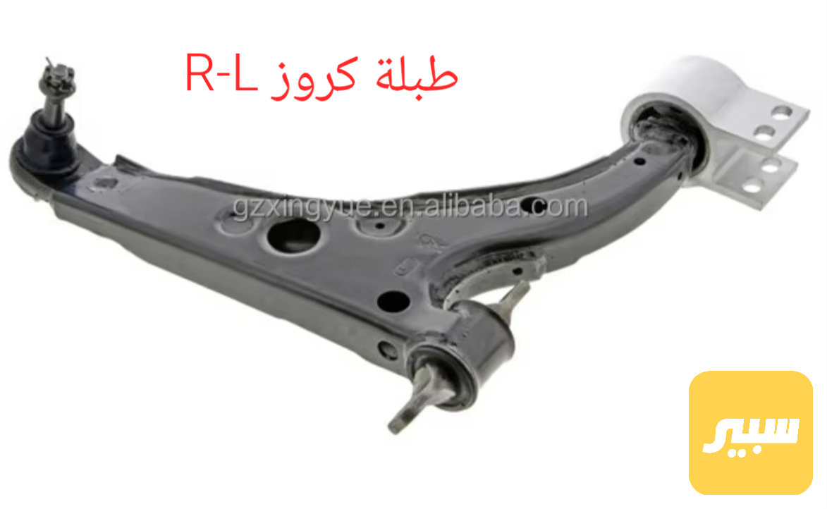 طبلة كروز ضمان 6 اشهر حقيقي زوج ايمن وايسر
