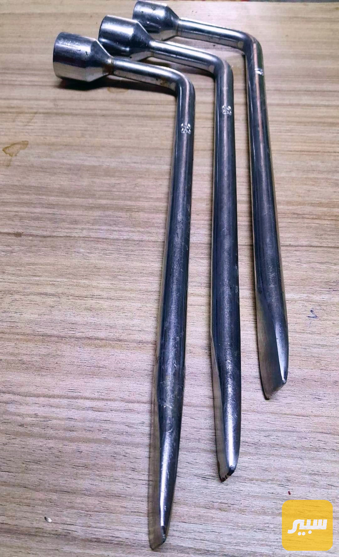 ويل سبانة حجم 23 هندي اصلي