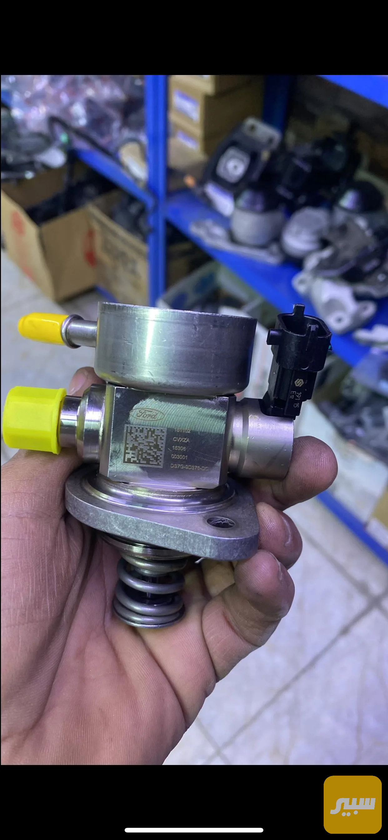 طاحونه 1500