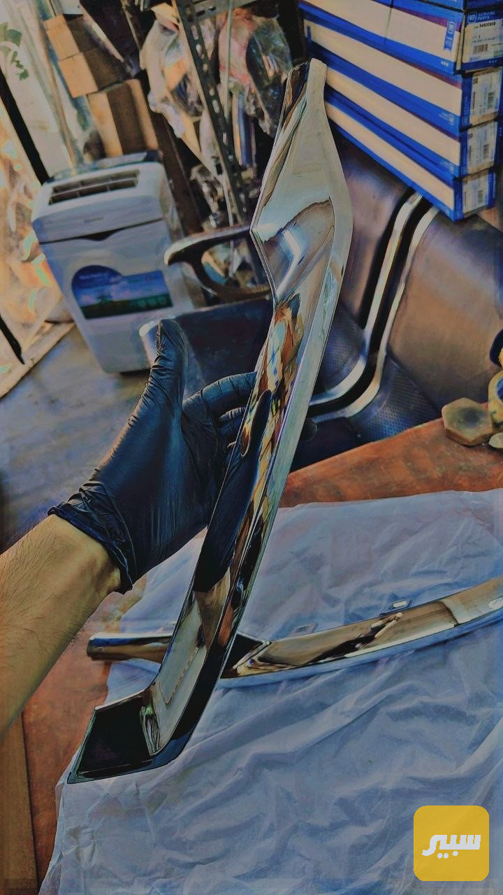 نيكلة _ تريشة نيكل دعامية خلفية تيران