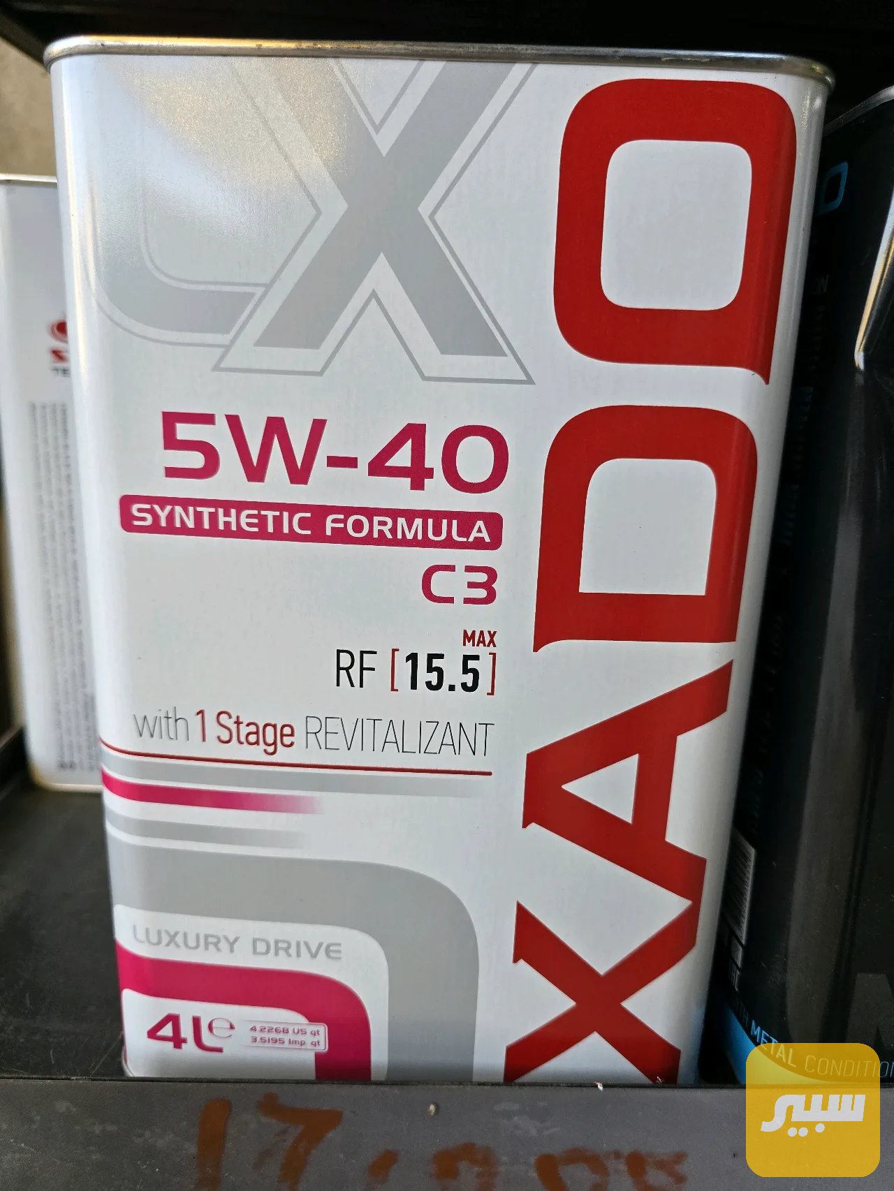 xado 5w40 4L