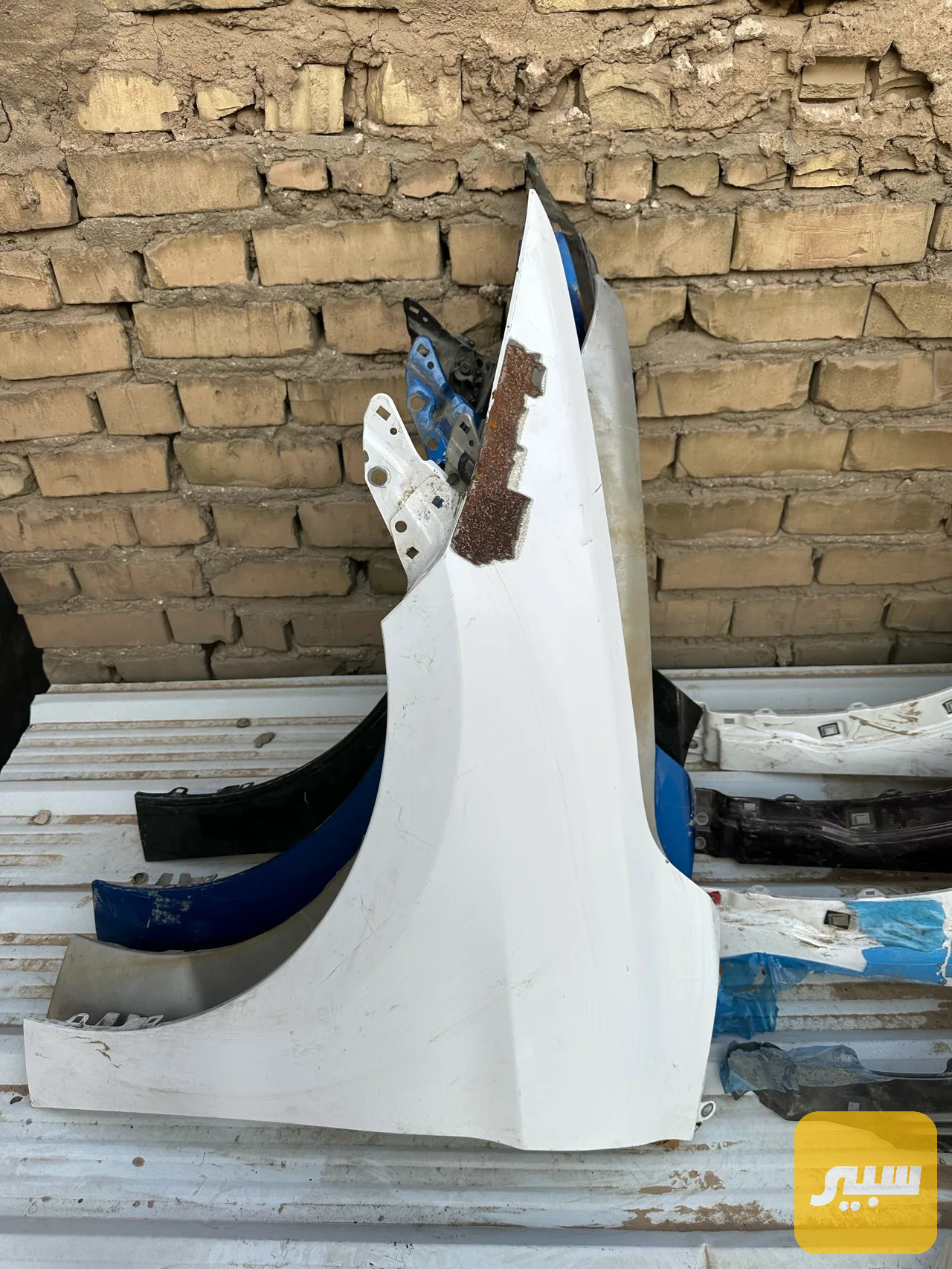 جاملغ النتره