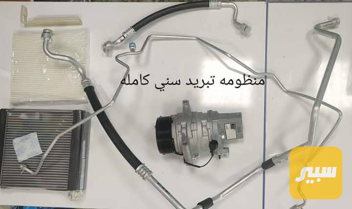 أدوات تبريد السني الهندي