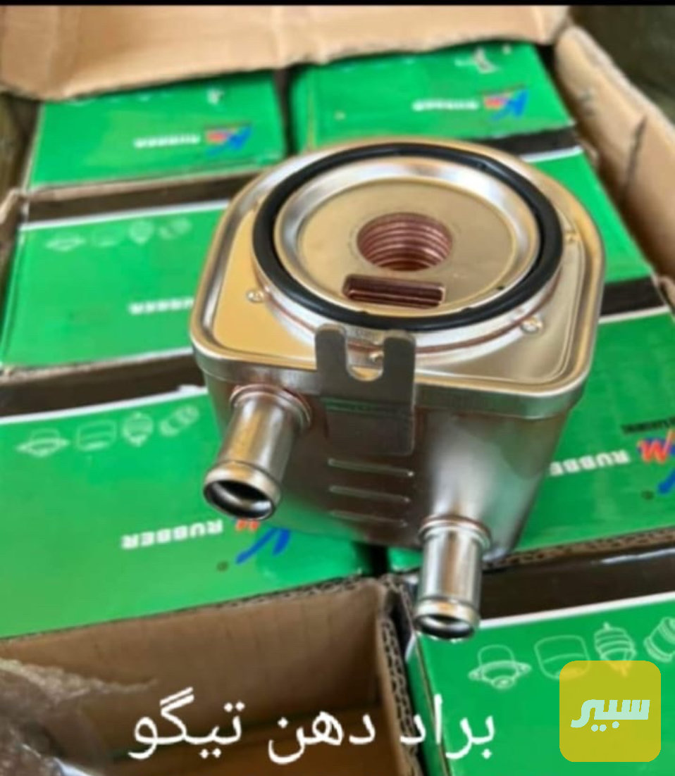 براد دهن تيكو