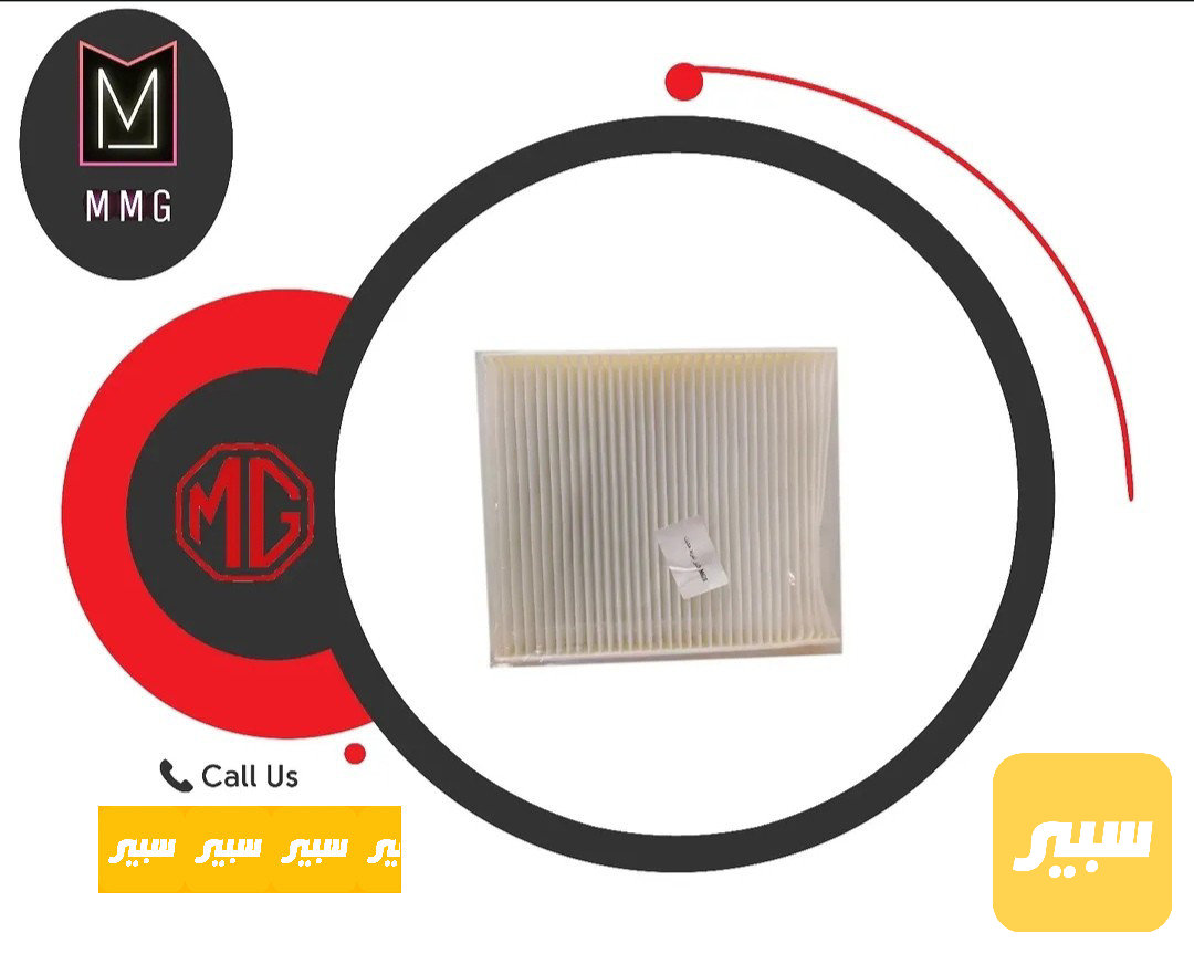 فلتر تبريد MG5