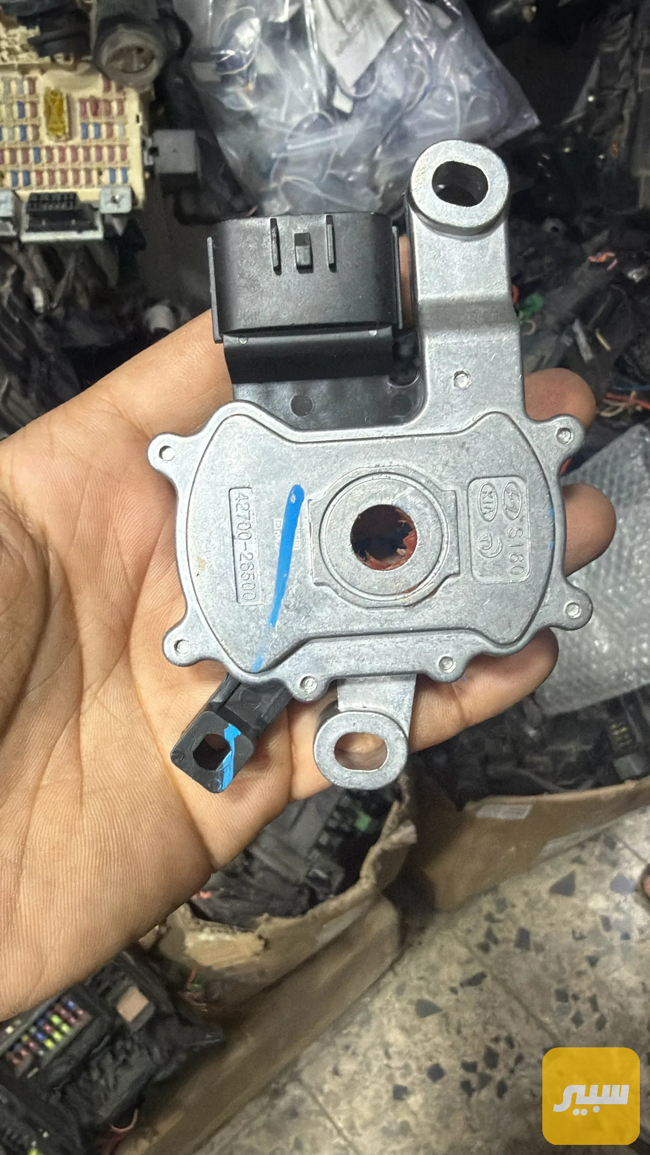 سلك كير النترا مظلع