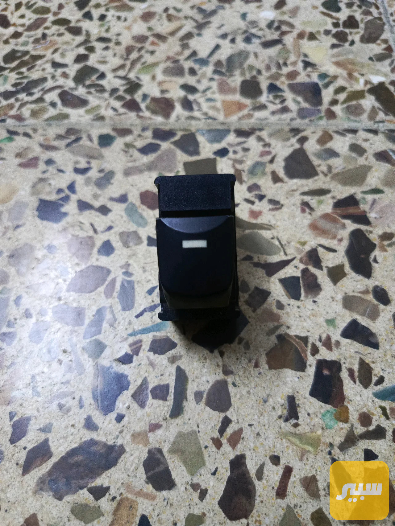 دكمة جام النتر مضلع