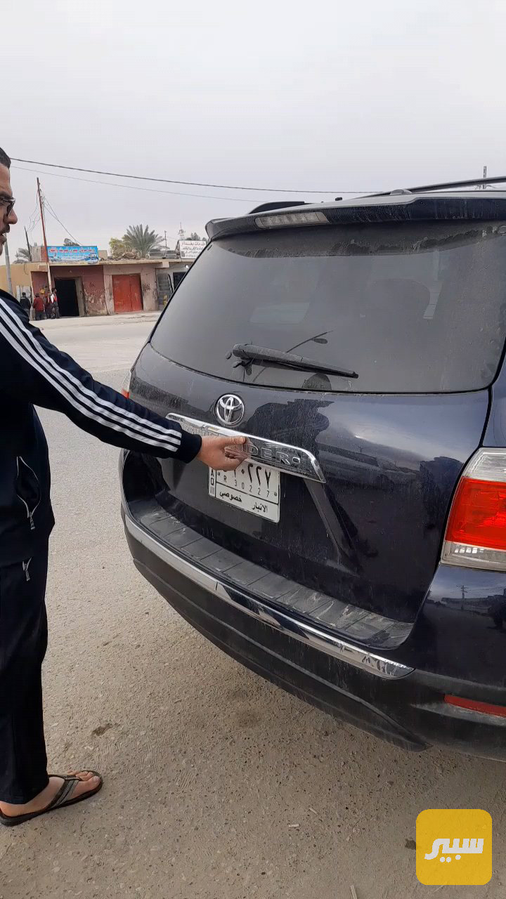 دبلات صندوق هايلندر