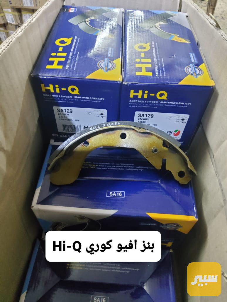 بنز افيو كوري