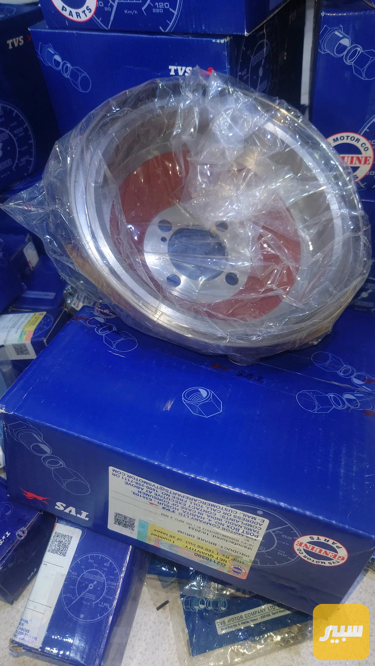 فلنجه TVS شركه