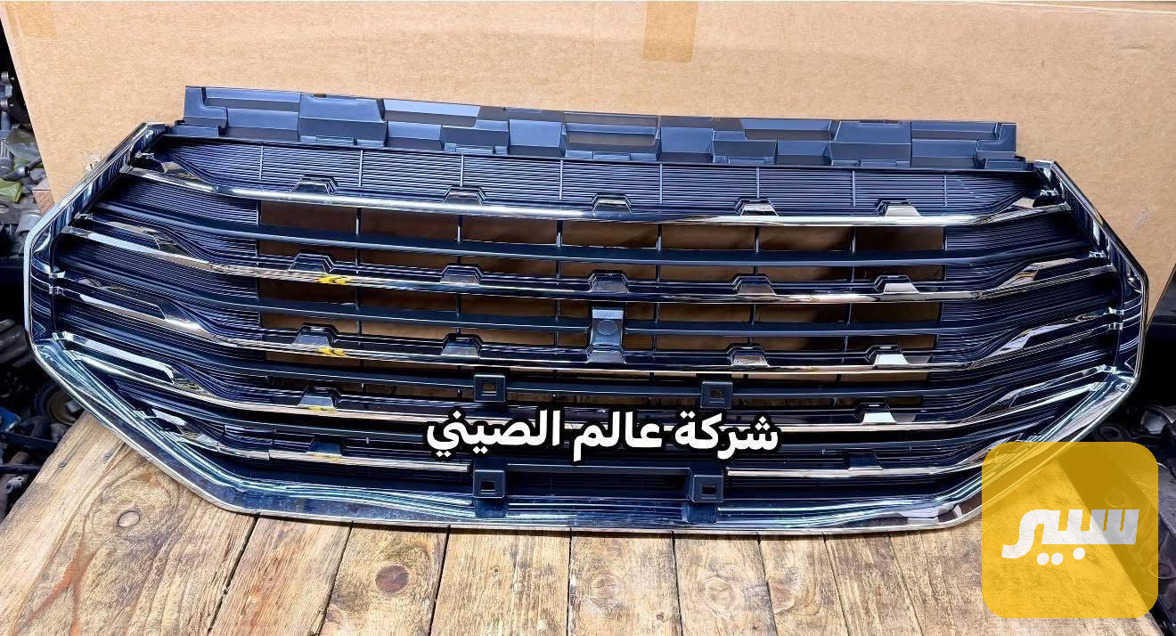 شباك جيتور x70 plus