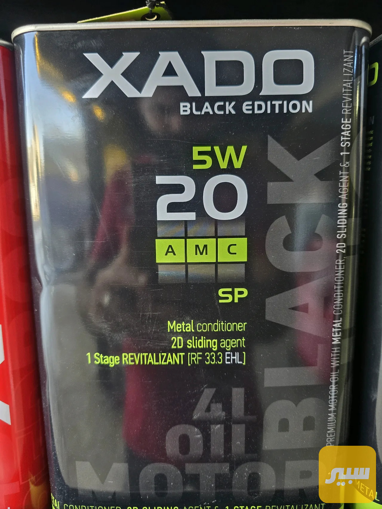 xado 5w20 black 4L